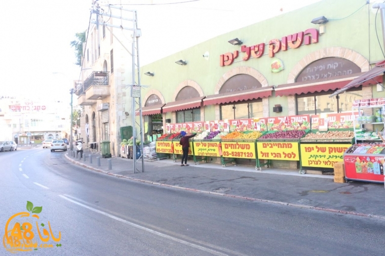 780-520000sooq yayffa new 7mla (2).jpg